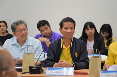 ประชุมคณะอนุกรรมการพัฒนาการเกษตรและสหกรณ์ระดับจังหวัด ... พารามิเตอร์รูปภาพ 1